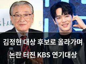 검색엔진최적화