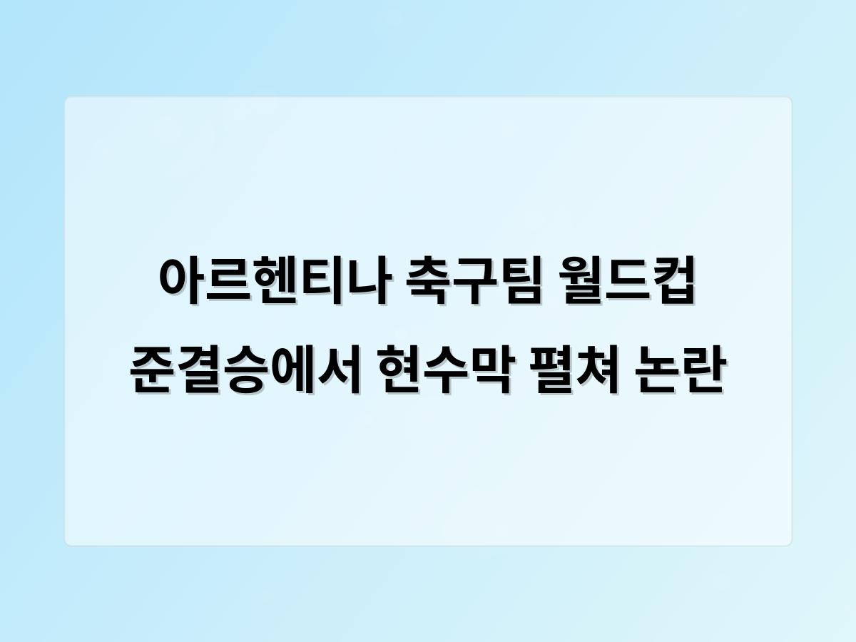 디알소프트 홈페이지제작