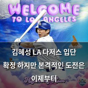 검색엔진최적화