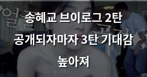 머신러닝