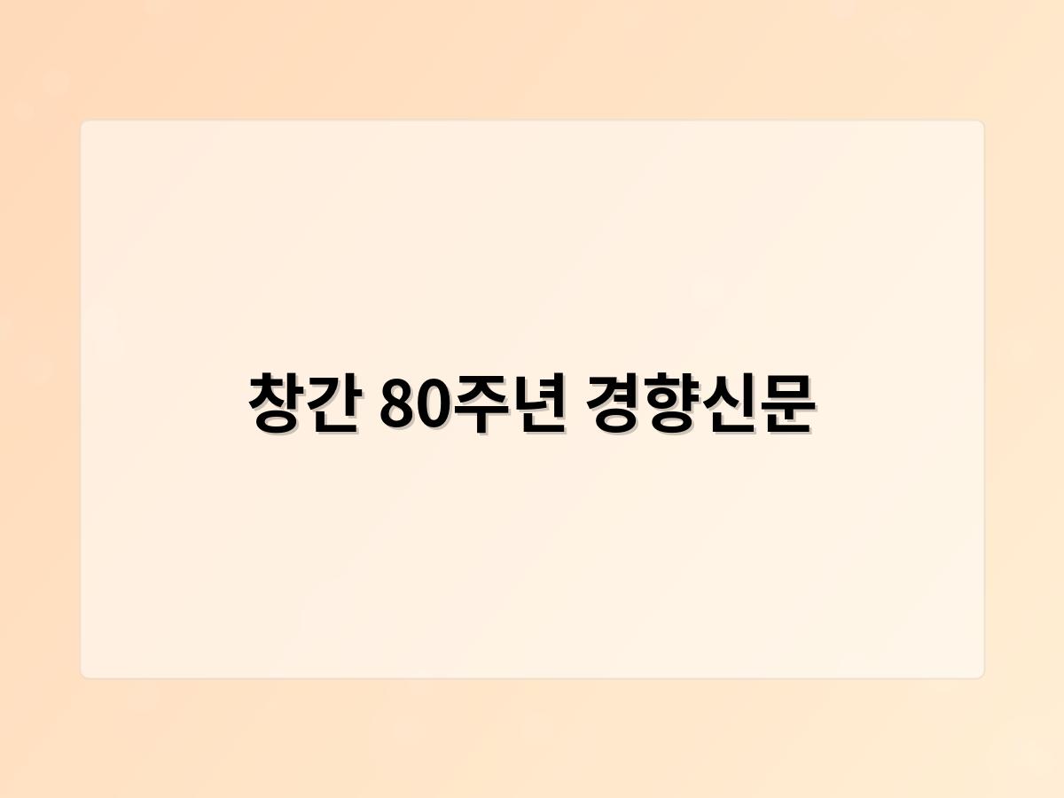 디알소프트 홈페이지제작