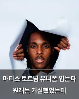 백링크