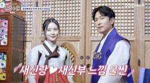 빅데이터