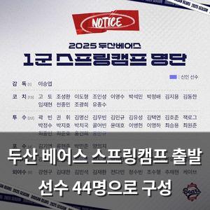검색엔진최적화