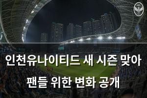 네이버SEO
