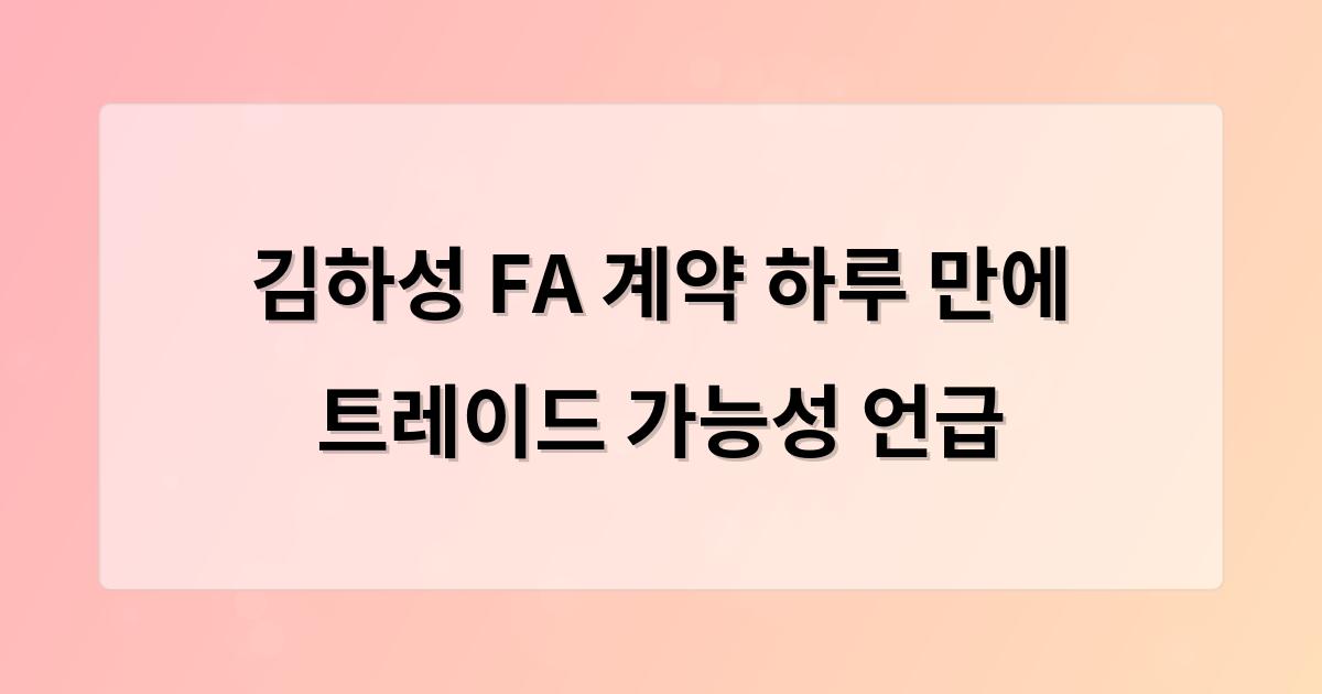 구글SEO