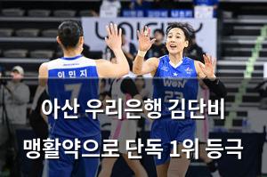 인공지능