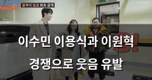검색엔진최적화