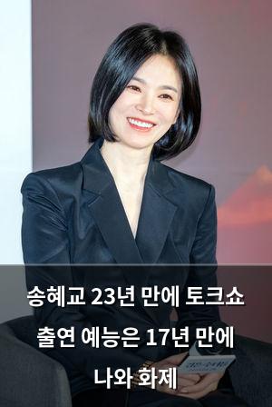 백링크