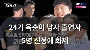 구글SEO