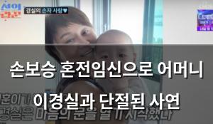 백링크