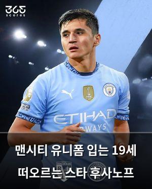 빅데이터