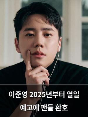 백링크