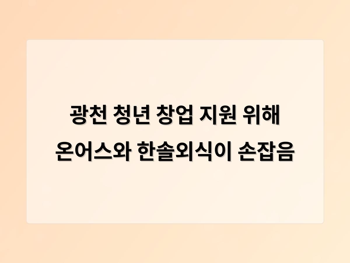 디알소프트 홈페이지제작