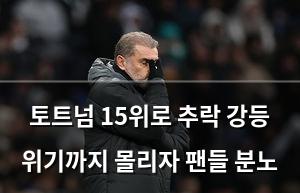 백링크