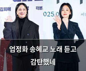 네이버SEO