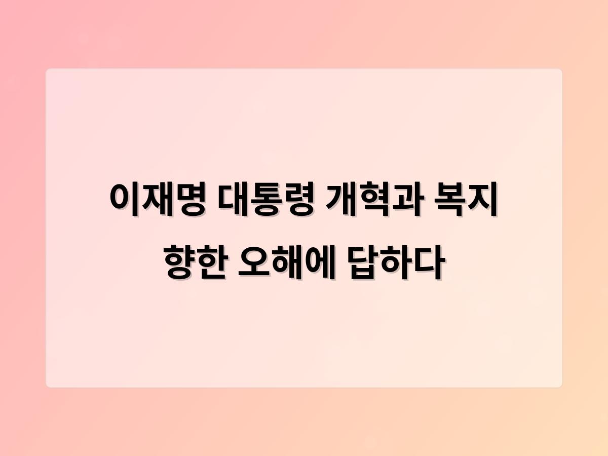 디알소프트 홈페이지제작