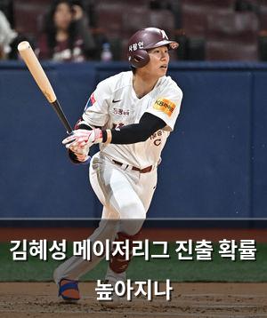 빅데이터