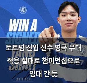 검색엔진최적화