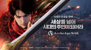 검색엔진최적화