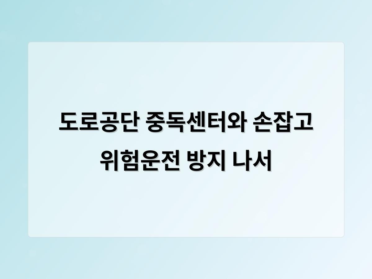 백링크