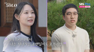 검색엔진최적화