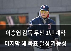 검색엔진최적화