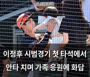 백링크