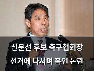 인공지능
