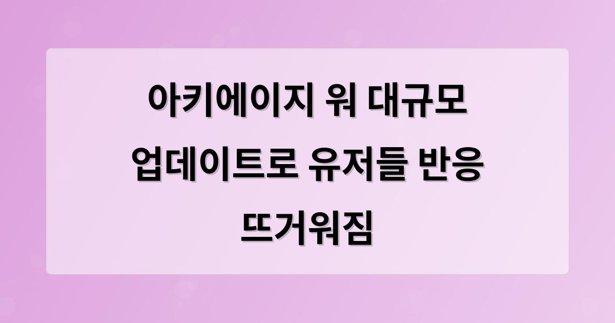 인공지능
