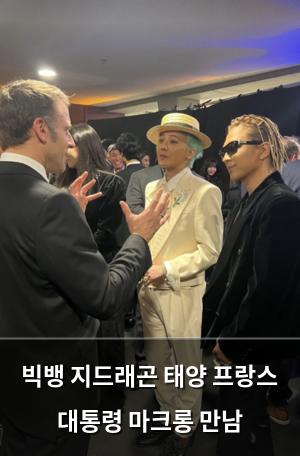 검색엔진최적화