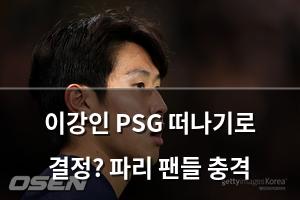 인공지능
