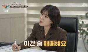 인공지능