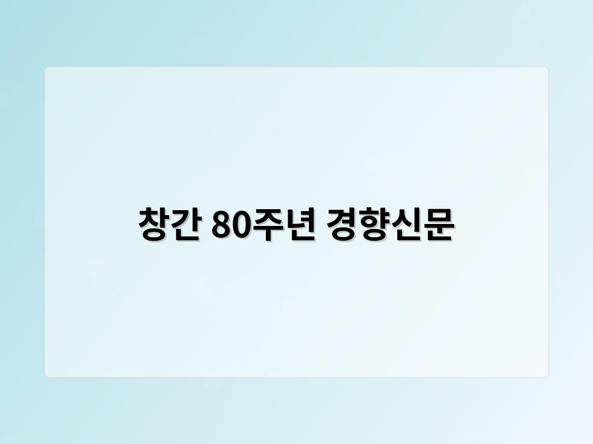 디알소프트 홈페이지제작