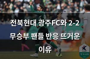 빅데이터