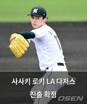 인공지능