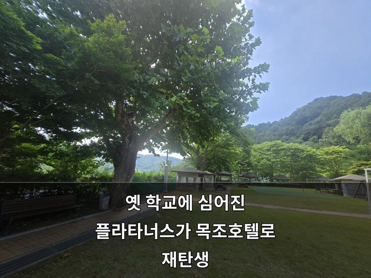 마곡사진관