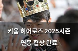 검색엔진최적화