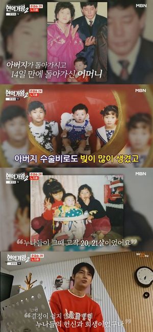 빅데이터