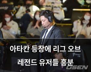 머신러닝