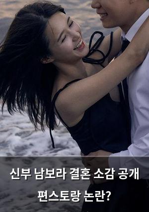머신러닝