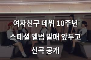 빅데이터