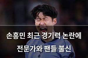빅데이터