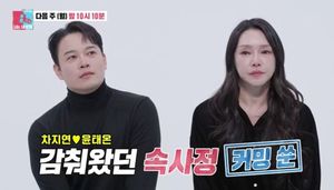 백링크