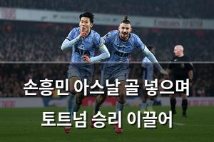 검색엔진최적화