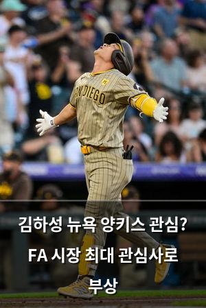빅데이터