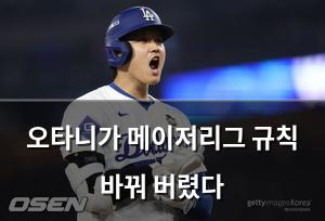 빅데이터