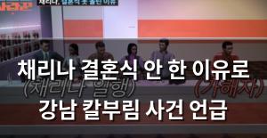 빅데이터