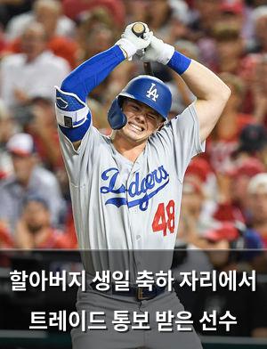 빅데이터