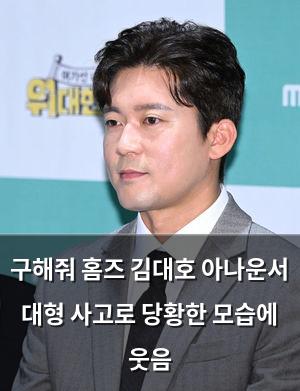 구글SEO